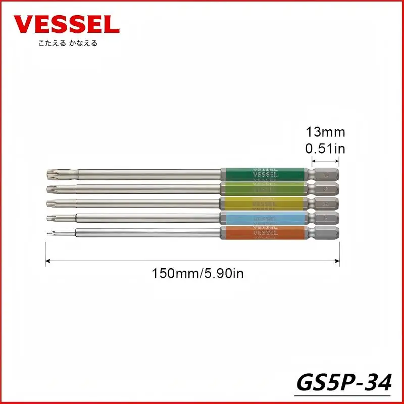 VESSEL GS5P-33/GS5P-34 GO-SAI TORX Bit Set - 65mm T10H-T30H, Strong Magnetic, Japan Auto/Electronic