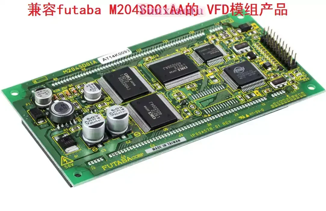 VFD Vacuum Fluorescent Display Module, Compatible with Futaba M204SD01AA
