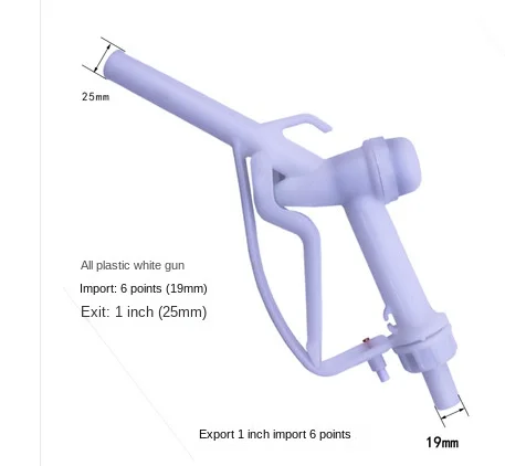 SZ-20 Manual plastic chemical filling gun methanol urea gun joint