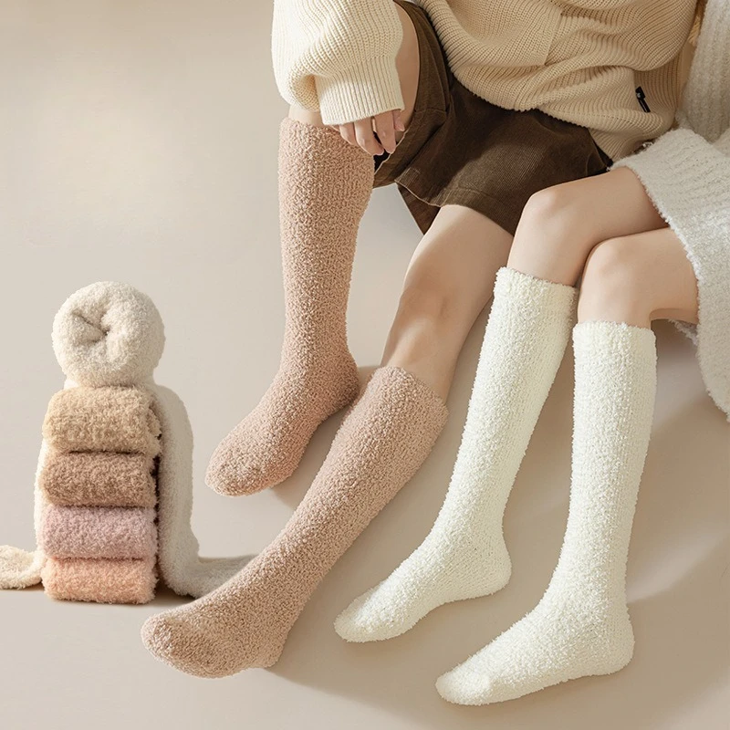 5 pairs of autumn and winter solid color macaron coral fleece women's long socks, thickened and plush warm sleep socks