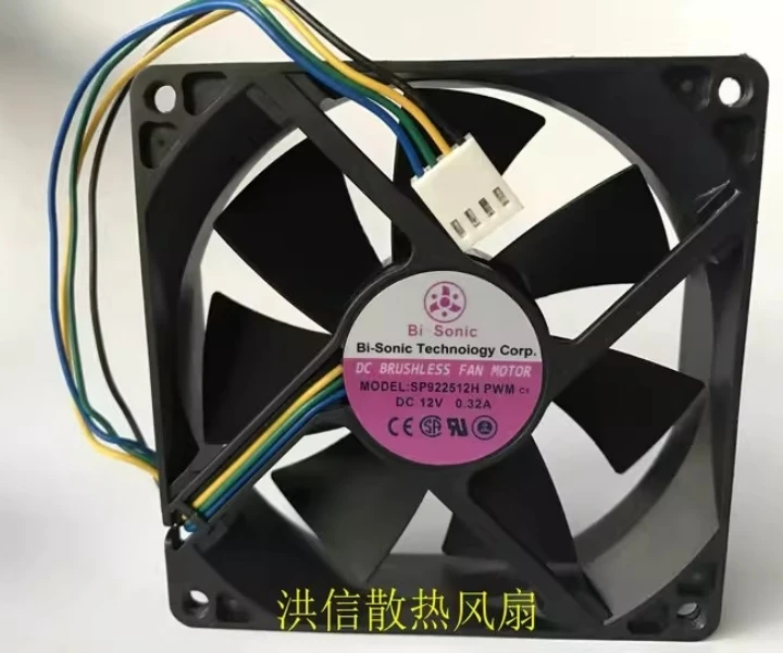 frete-gratis-ventilador-hidraulico-original-9025-sp922512h-pwm-dc12v-032a-2-fios-4-fios