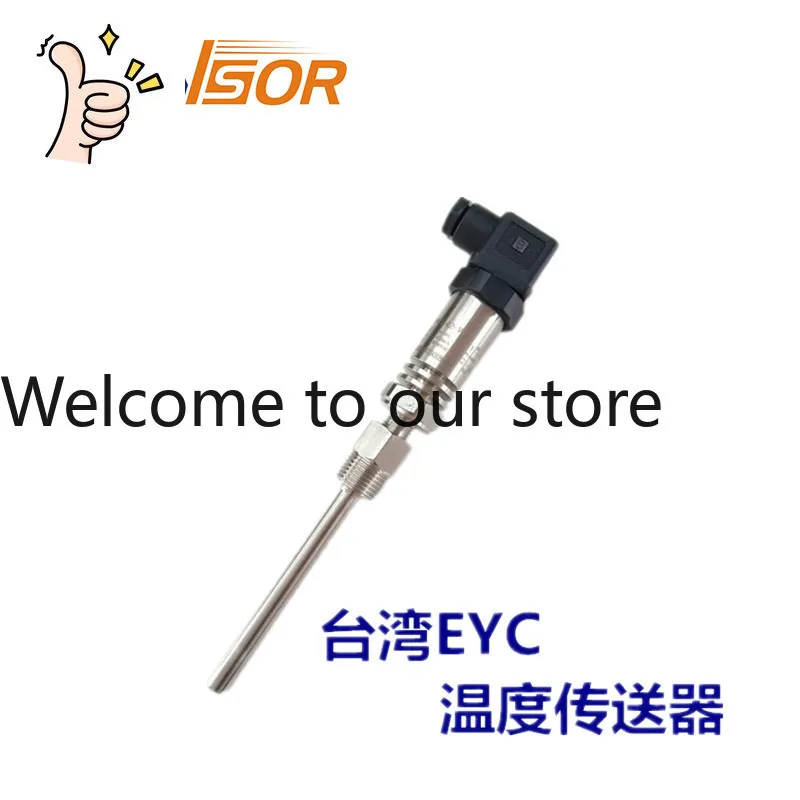 Taiwan Eyc Temperat…