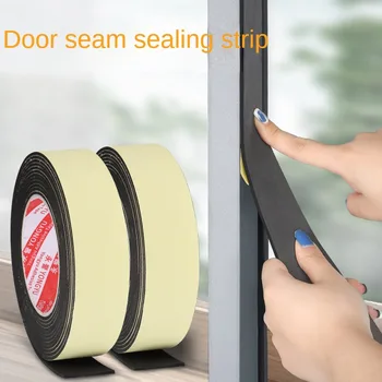 เทปกาวด้านเดียวหนา10ม. 1-10มม. เทปกาวฟองน้ำสีดำแถบยางป้องกันการชนกัน10มม.-50มม. กว้าง