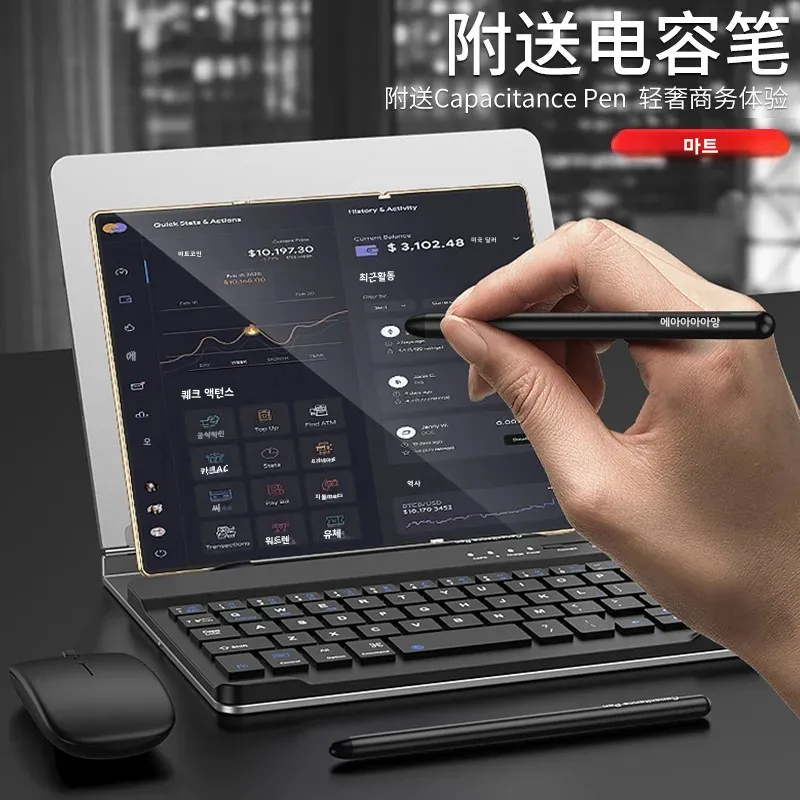 ACC-Foldable Keyboard Stand, Huawei Mate XT Mini Bluetooth Keyboard, Folding Flip Stand with Keyboard and Capacitor Pen
