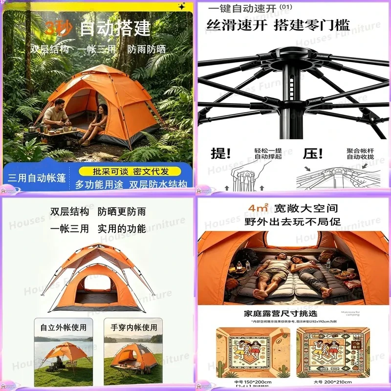 For Automatic Pop Up Tent Double Layer Oxford Cloth Waterproof Sun Protection UV Coating Camping Hiking Beach Shelter Folding