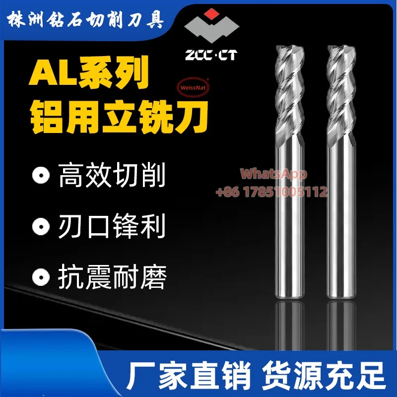 ZCCCT AL-2E AL-2EL AL-3E AL-3EL 2-Flute 3-Flute Solid Alloy Milling Cutter End Mills long cutting edge Solid Carbide End Mills