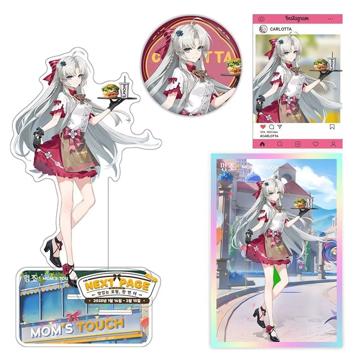 Периферийные вывески "Мин Чао" Колета, Рококо", акриловые прозрачные открытки, Ба Цзи Гу Цзи, декоративные подвески, подарочные волнистые