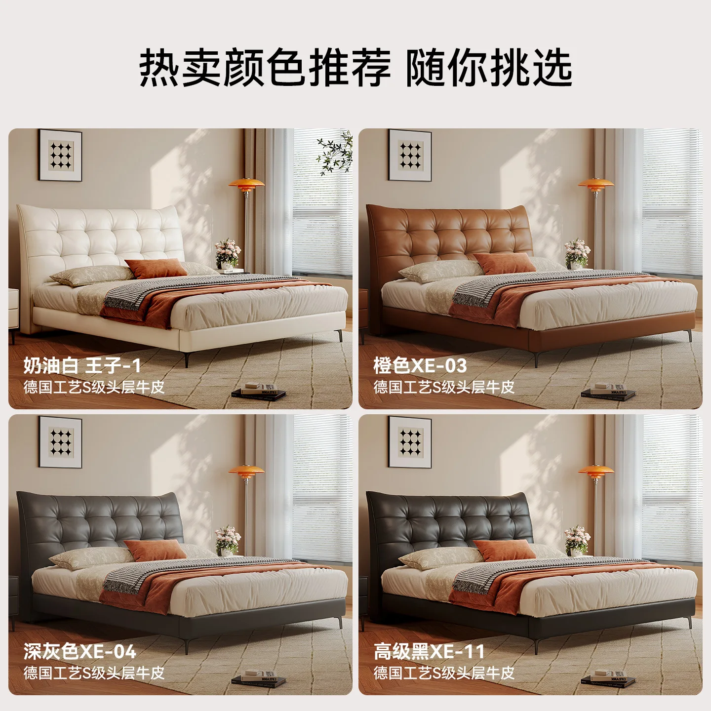 Medieval cream wind first layer cowhide double master bedroom bed small apartment soft bag leather bed 3