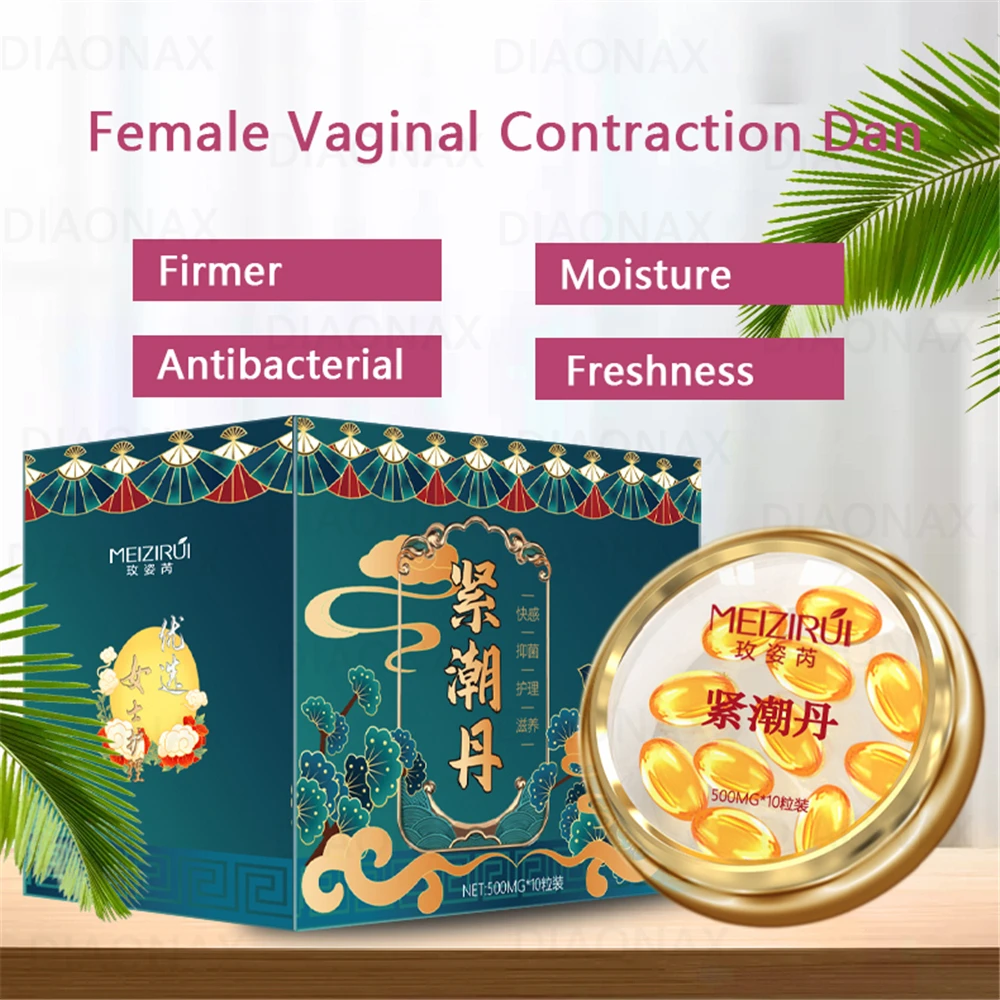 Vagina Narrow Tightening Dan For Woman Capsule Vaginal Tightening Private Care Vagina Shrinking Feminine Hygiene Repair Stick