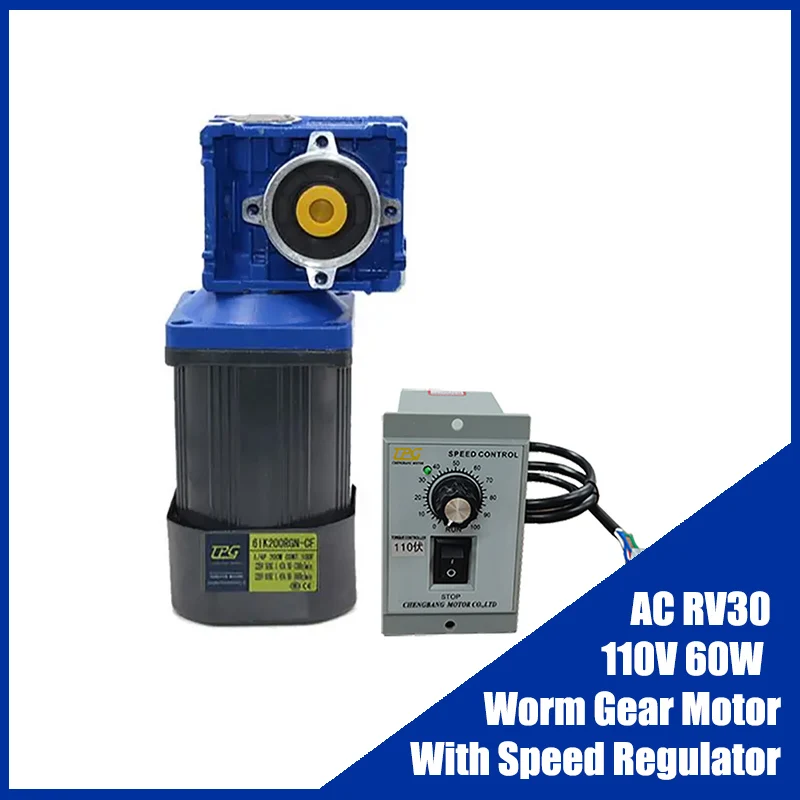 

RV30 110V 60W AC Gear Motor With Worm Gear Reducer With Speed Regulator High Torque Right Angle Motor