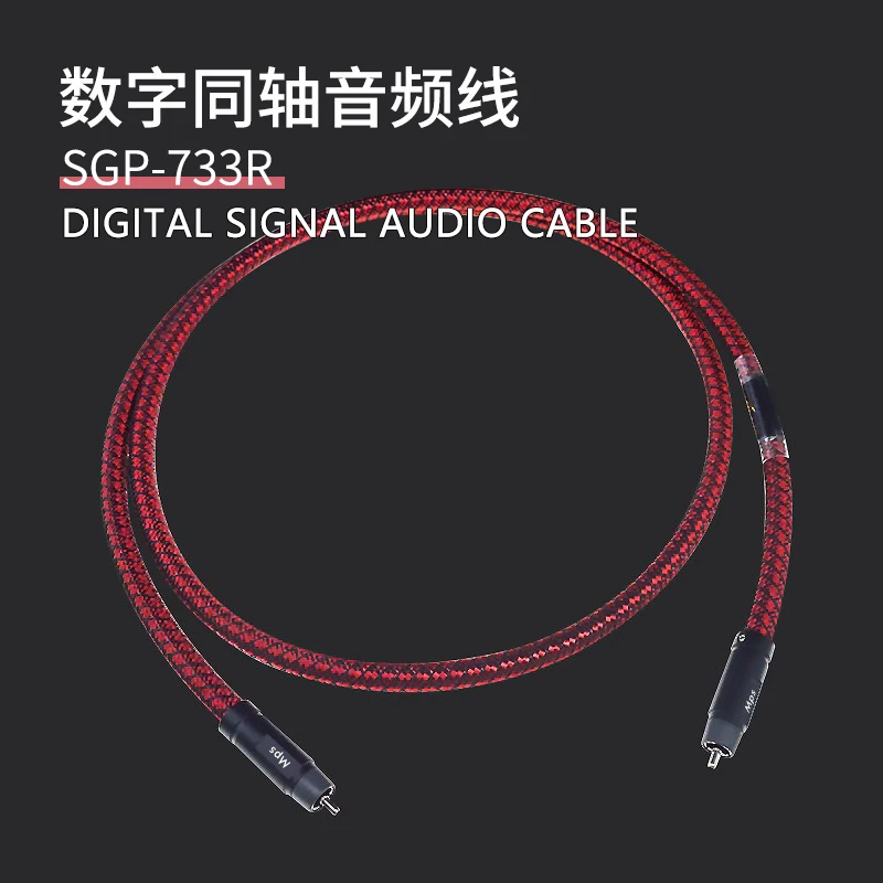 

HiFi MPS SGP-733R 99.9999% OCC 75ohm coaxial cable Audio wire RCA BNC audio cable 24K gold plating Plug connectors