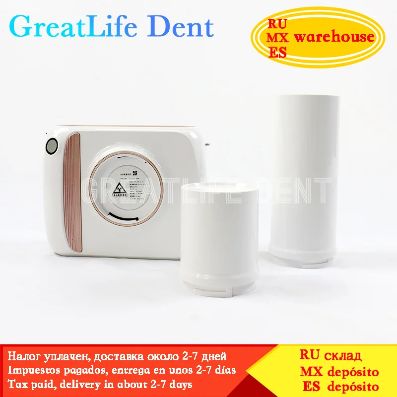 GreatLife Dent Portable Digital Dental X Ray Camera  X ray Protection Sensor Rvg Image