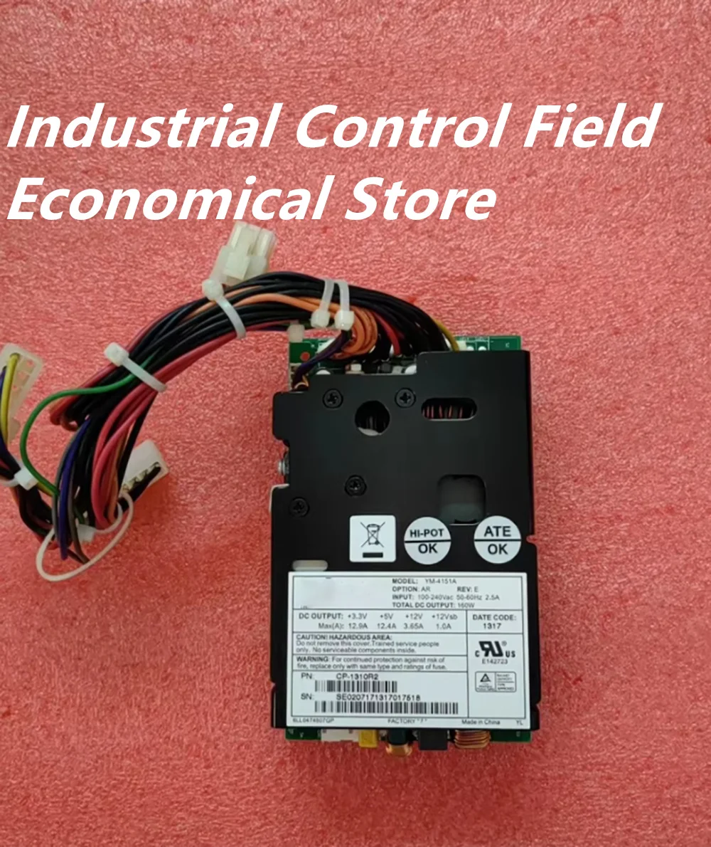 

YM-4151A 160W HDX6000 HDX7000 HDX8000