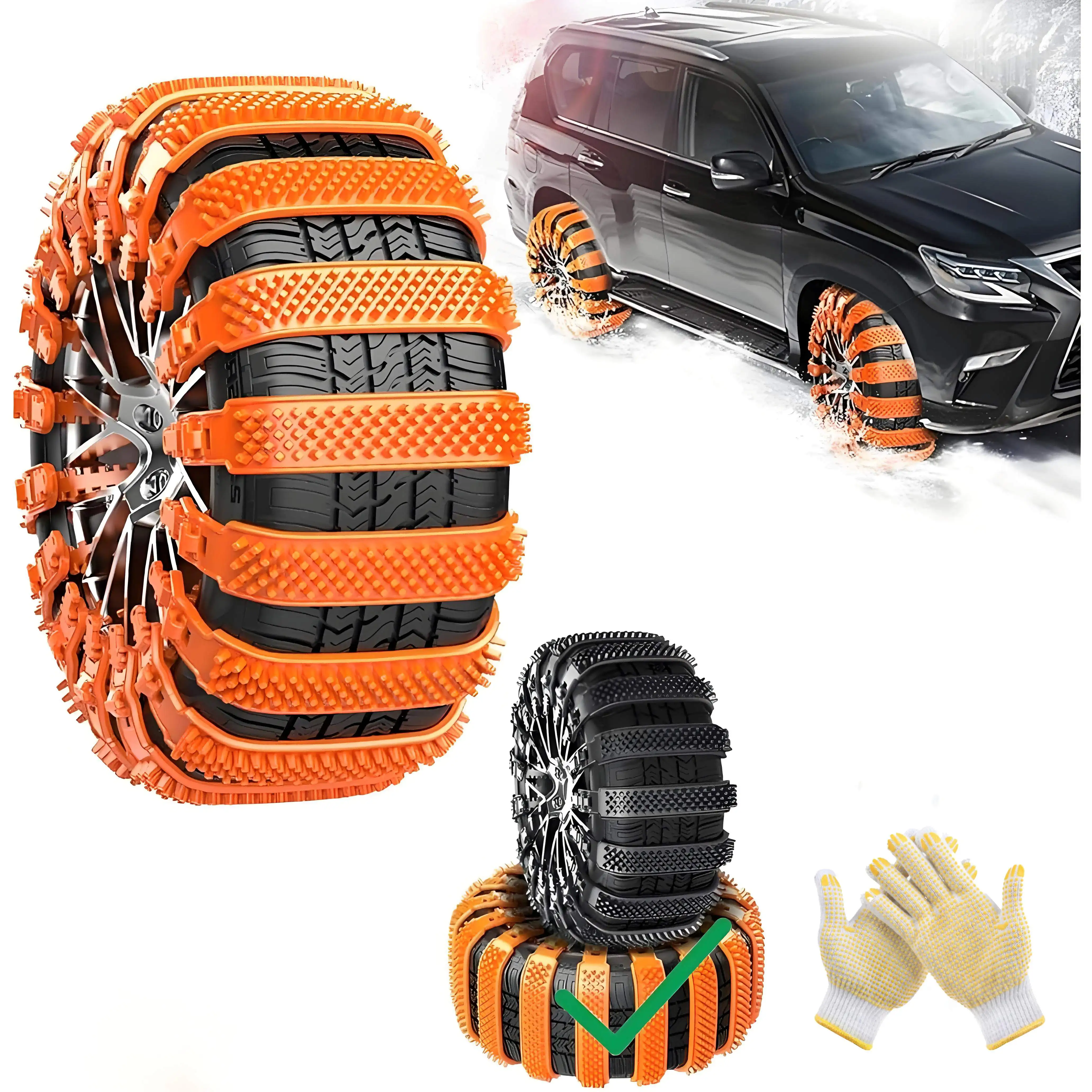 Car-specific Anti-skid Chains, Snow Tire Chains Are Suitable for Anti-skid Chains Used in Winter Driving and On Muddy Roads