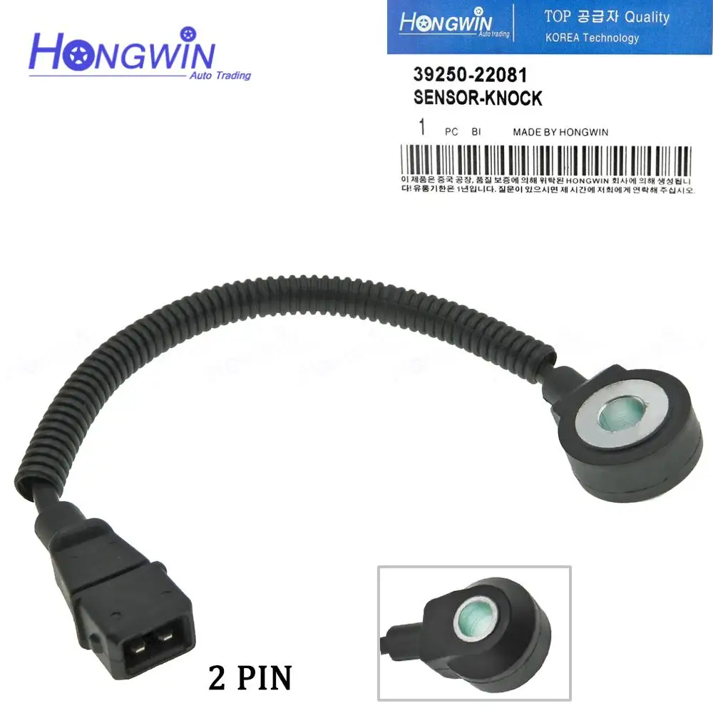 

Genuine No.:39250-22081 Knock Sensor For Hyundai Kia 2PIN 39250 22081 3925022081