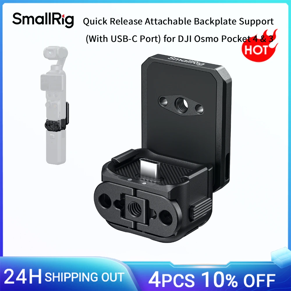 Image of SmallRig Schnellverschluss-Rückplatte mit USB-C-Anschluss für DJI Osmo Pocket 4 & 3 mit klappbarer 2-Pin-Halterung -6359
