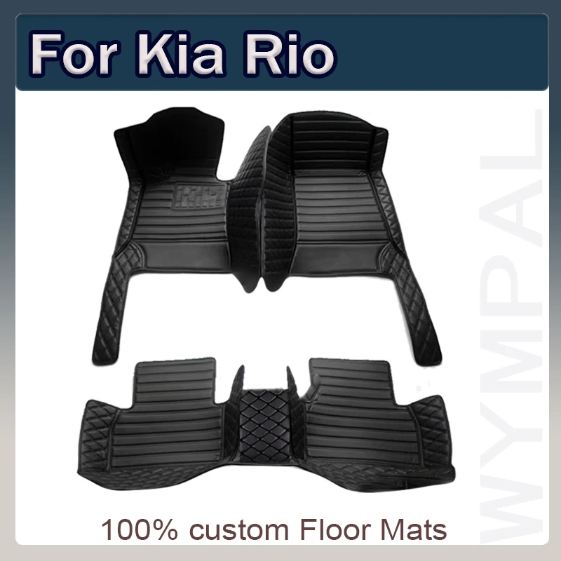 Car Floor Mats For Kia Rio Pride Sephia Sport JB 2005~2010 Anti-dirt Pads Car Carpet Non-slip Auto Rug Car Accessories Interior