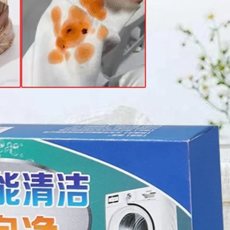 إزالة البقع العالمية، تنظيف قوي، أقراص فوارة، منظف لجميع الأغراض، أقراص فوارة لتنظيف الأكسجين النشط #1