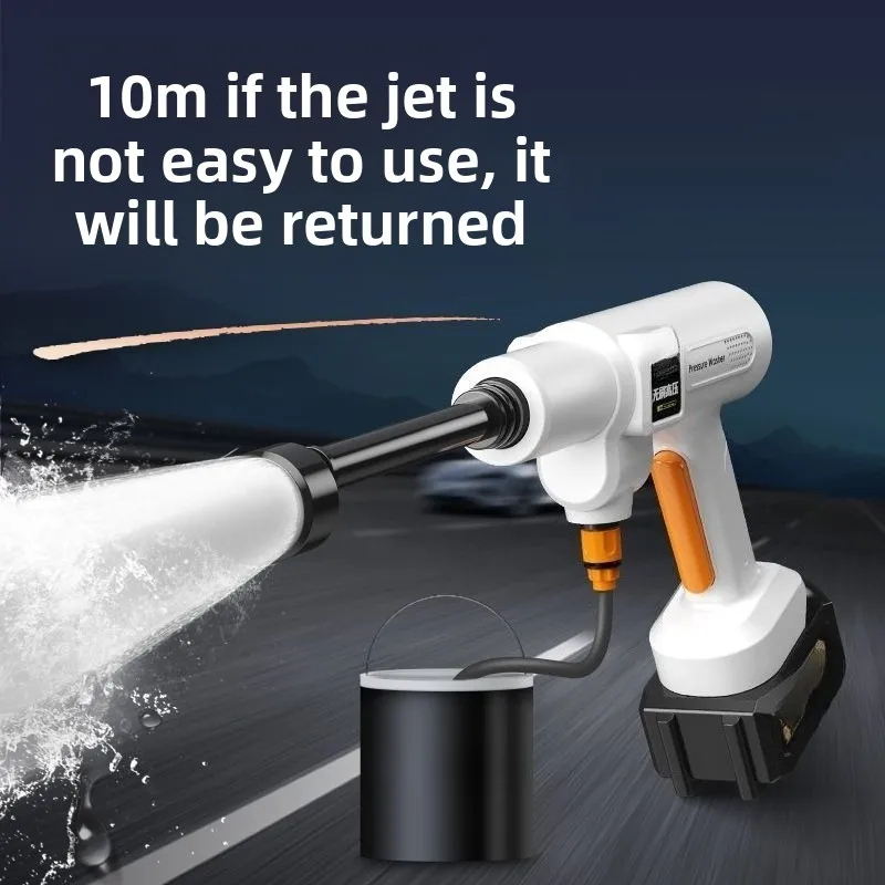 Ultra-high pressure brushless car washing machine, household car washing water gun, wireless rechargeable lithium battery
