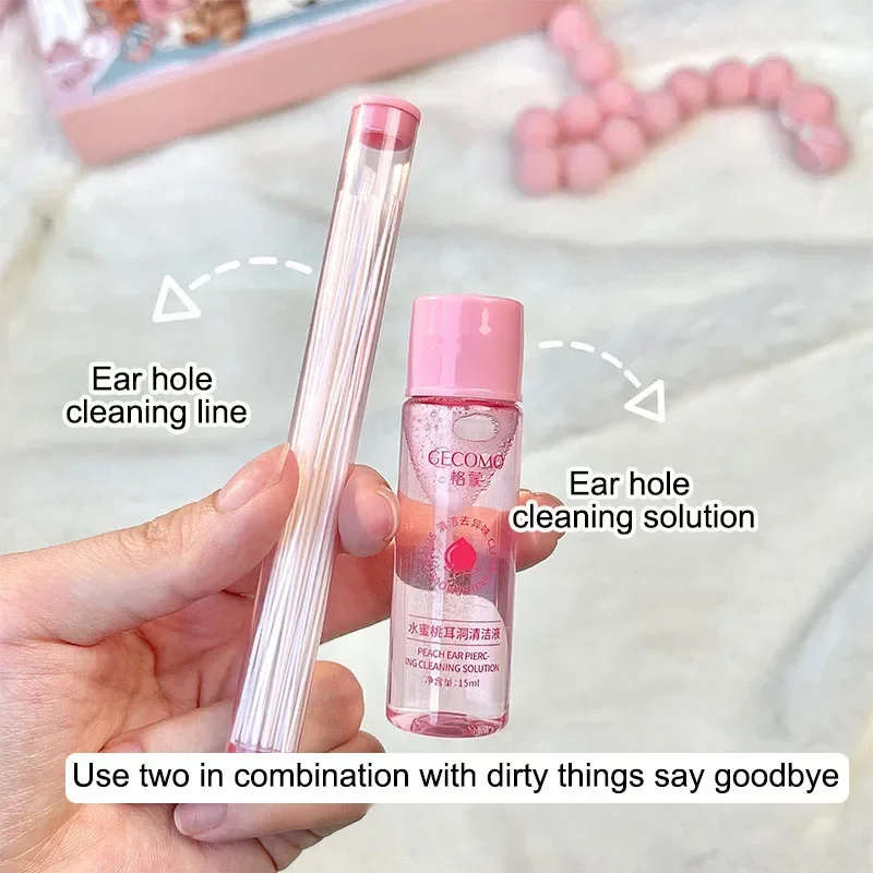 Ear Hole Cleaning Solution Set Safe Health Peach Flavor Inflamed Blockage Care Cleaner Disposable Piercing Cleaning Line 15/25ml