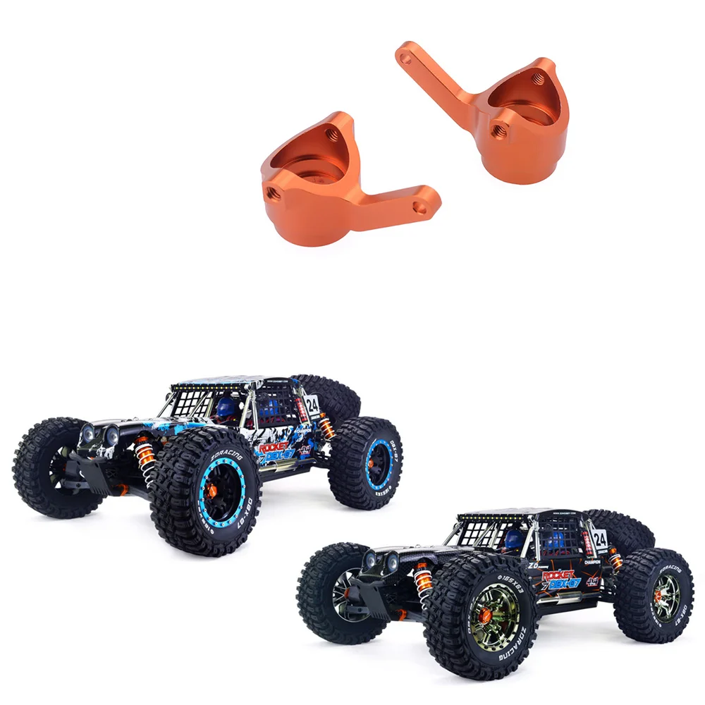 

W0T-ju2 шт. металлическая чашка рулевого управления 8052 для ZD Racing DBX-07 DBX07 EX-07 EX07 1/7, запасные части для обновления радиоуправляемого автомобиля