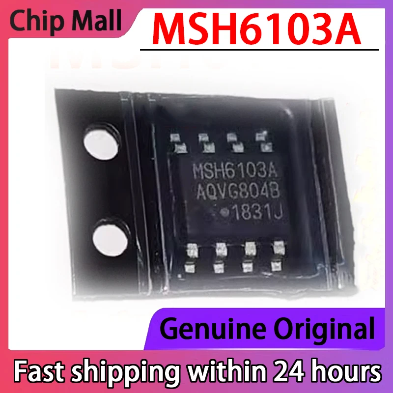 2PCS MSH6103A New Original SOP-8 SMT LCD Power Chip MSH6103