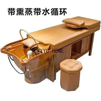 

Head Therapy Shampoo Chair Barber Shop Hair Care Shop Chinese Medicine Fumigation Water Circulation Massage Couch