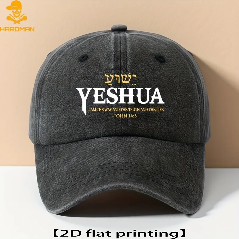 Unisex Baseball Cap, an Adjustable Baseball Cap with the Printed Pattern 