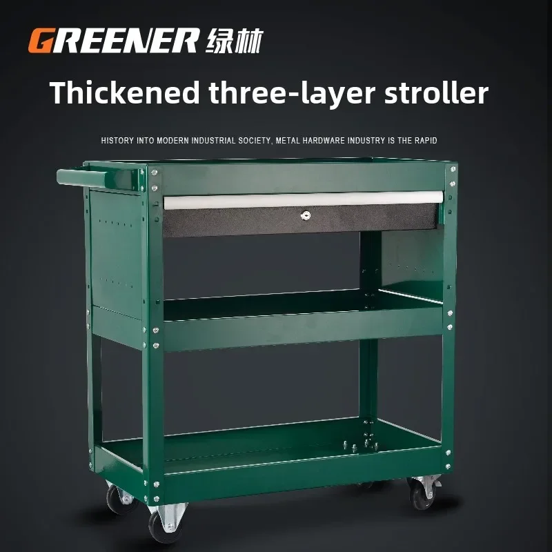 Green Forest Automotive Repair Cart with Three Layers, Drawers and Parts Shelf, Portable