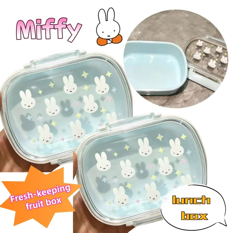 

Miffy High-value Simple Portable Durable Fruit Bento Box Cartoon Cartoon Student Office worker Meal Lunch Box Preservation Box
