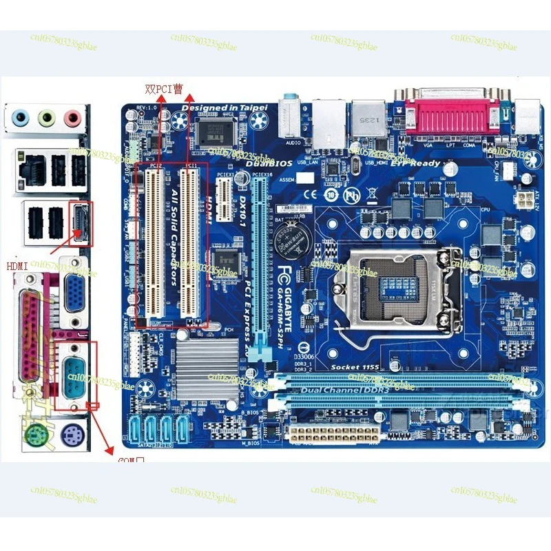 B75M-D3V D2V HD3 D2P D3H DS3V Desktop Computer Main Board