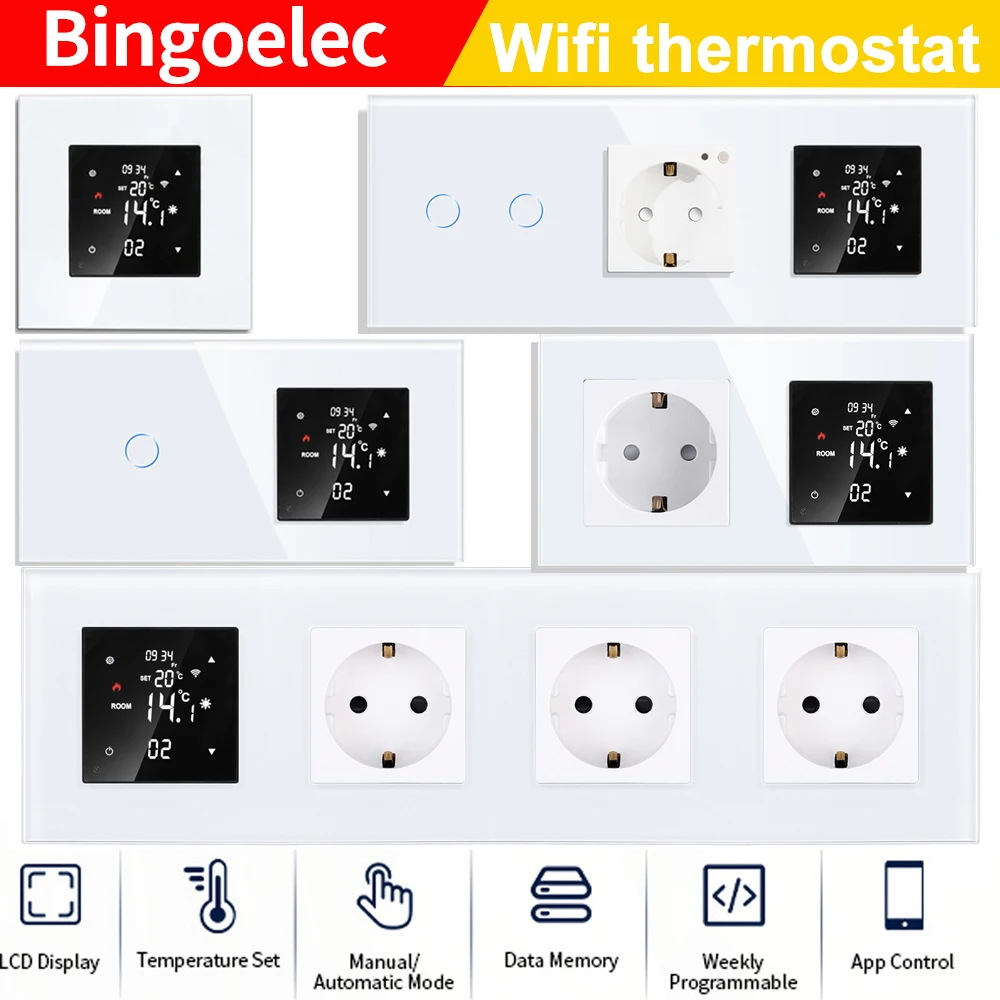 WiFi Tuya Heating Thermostat Water/Electric Floor Gas Boiler Temperature Control with wifi switch/normal socket Alexa Google