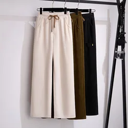 여성용 플러스 사이즈 힙 160, 루즈 스트레이트 캐주얼 바지, 블랙 커피 살구색, 155Kg, 5XL, 6XL, 7XL, 8XL, 9XL, 가을 신상