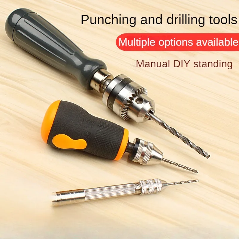 Hand Twisted Drill Small Tool Hand Twisted Drill Mini Puncher Small Stationery Handmade Drill Woodworking DIY Drilling Tool