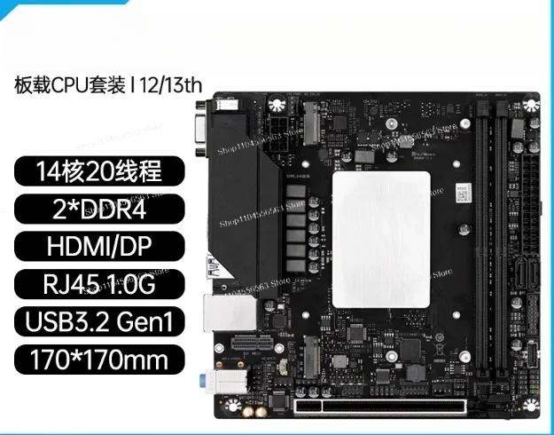 On-board CPU Set, I9 Motherboard, 13th Generation 13900/12700H Gaming and Office