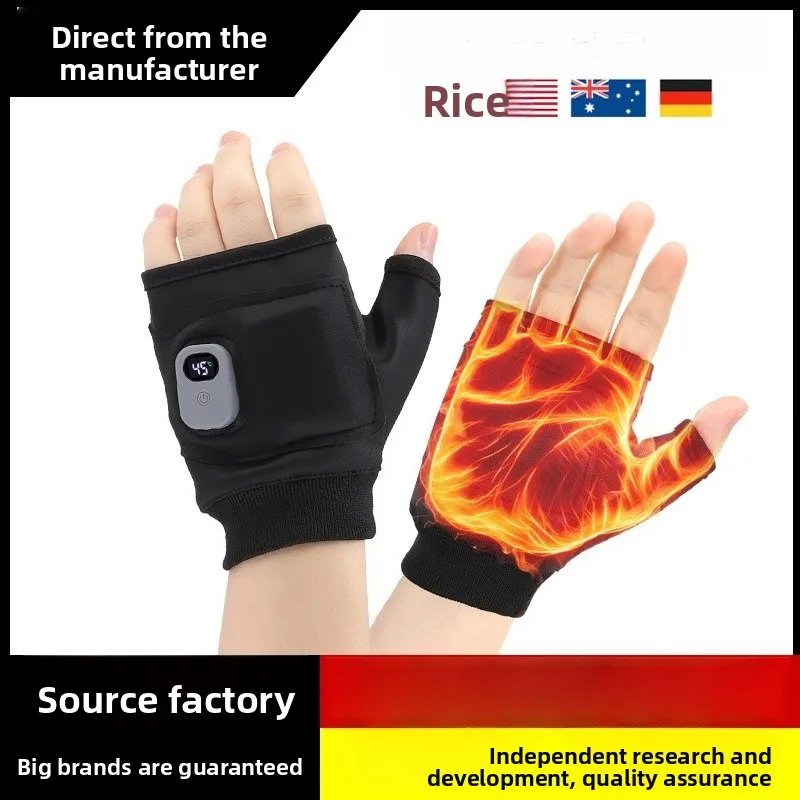 Перчатки с USB-подогревом 2025