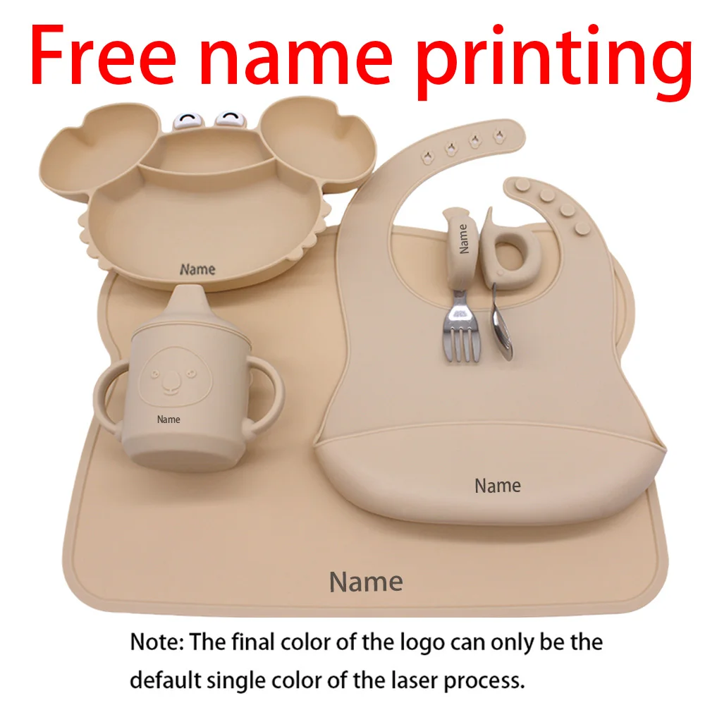 

6-Piece Silicone Tableware Set with Free Name Engraving Creative Gifts Customized for Boys and Girls