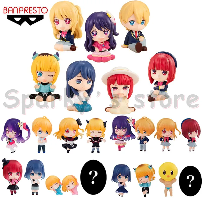 

Bandai Original Bandai Candy Toy Shokugan OSHI NO KO Anime Figure Kana Arima Ruby Hoshino Ai Action Figure Toys for Kids Gifts