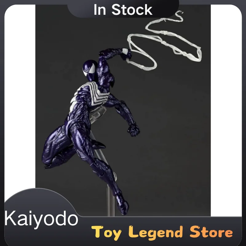 Nouvelle figurine d'action Kaiyodo Revoltech Amazing Yamaguchi Symbiote Spider-Man en costume violet, figurine de super-héros d'anime, jouet de collection, cadeau 2026