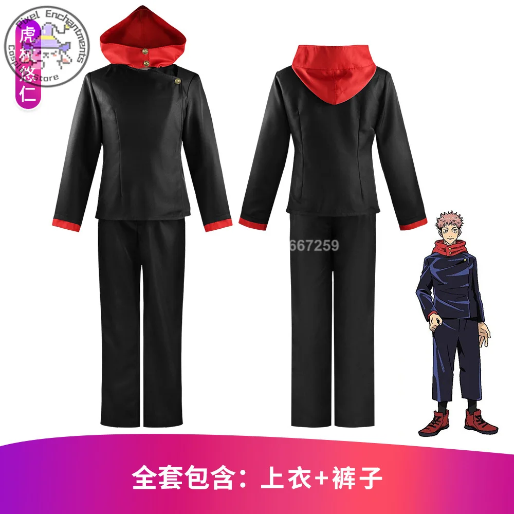 Jujutsu Kaisen Anime Itadori Yuji Fushiguro Megumi Inumaki Toge Cosplay Costume Men Blue Black School Uniform Wig Roleplay Sets