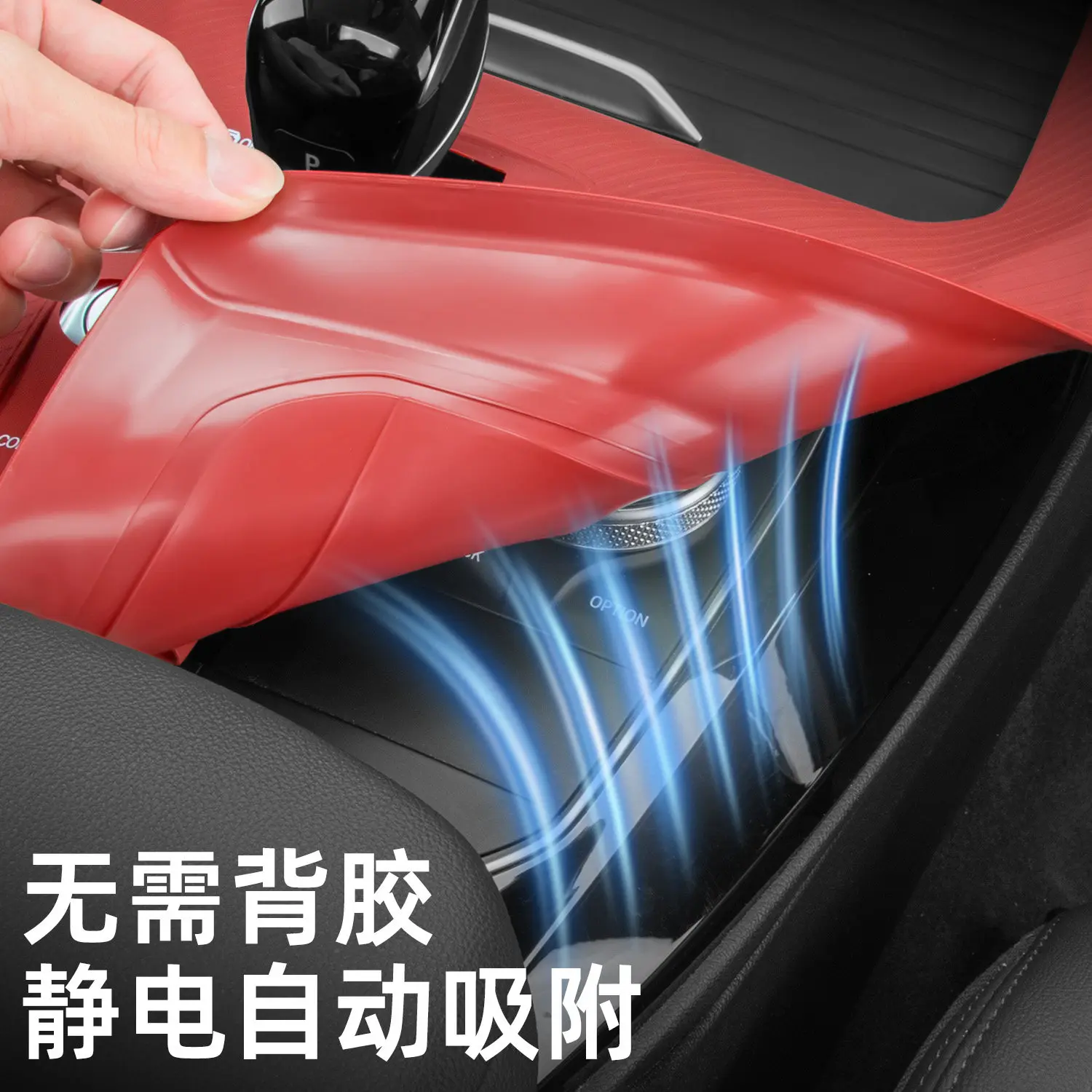 for-toyota-highlander-crown-land-release-center-control-silicone-protective-pad