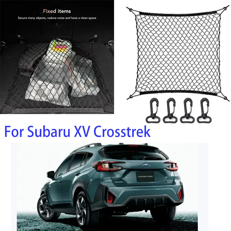 

For Subaru XV Crosstrek 1990-2025 GP GT Nylon Car Rear Cargo Net Trunk Storage Organizer Net