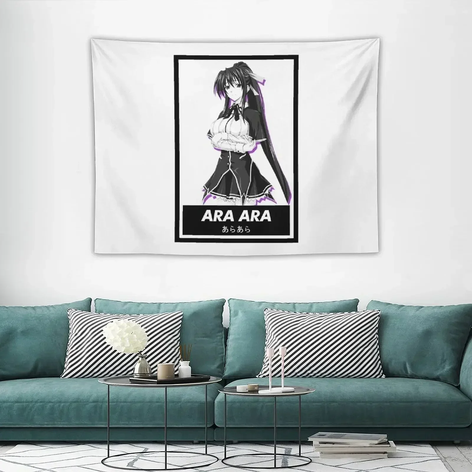 

Akeno Himejima Tapestry Decoration Bedroom Wall Carpet Wallpapers Home Decor Tapestry