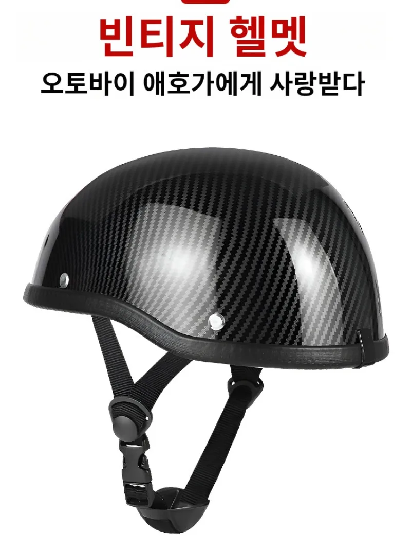 Bicycle helmet Ladybird helmet half helmet retro half-covered simple breathable four seasons riding universal warping helmet