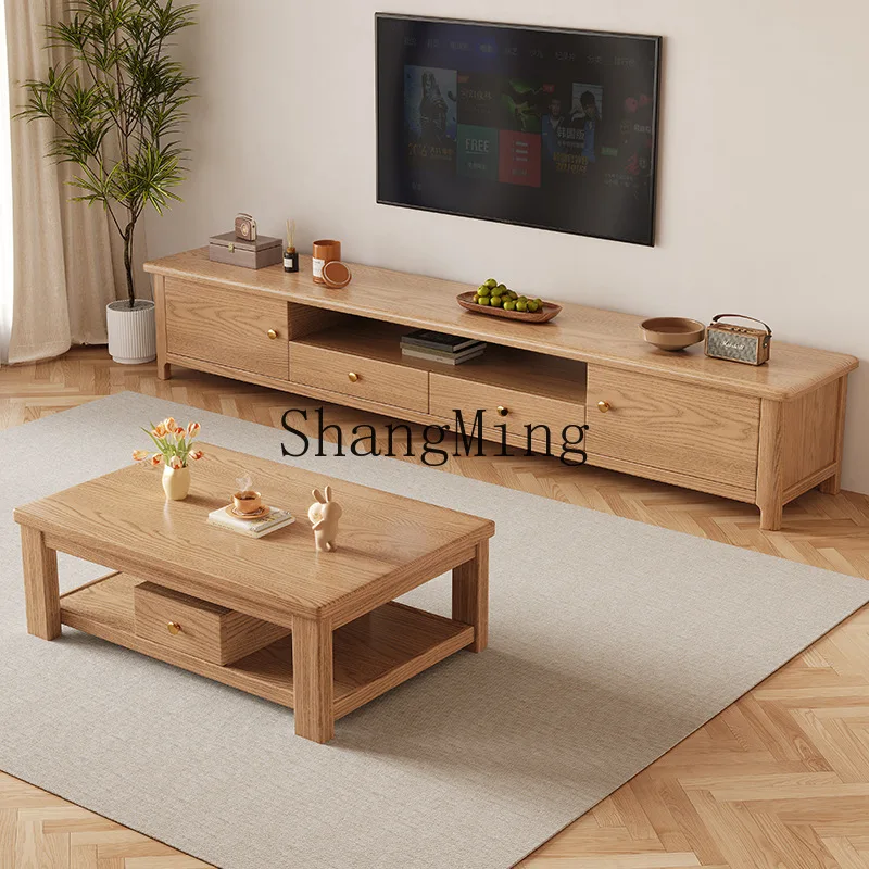 

SM All Solid Wood TV Cabinet Furniture Modern Simple Small Apartment Living Room Home Storage Wall Cabinet