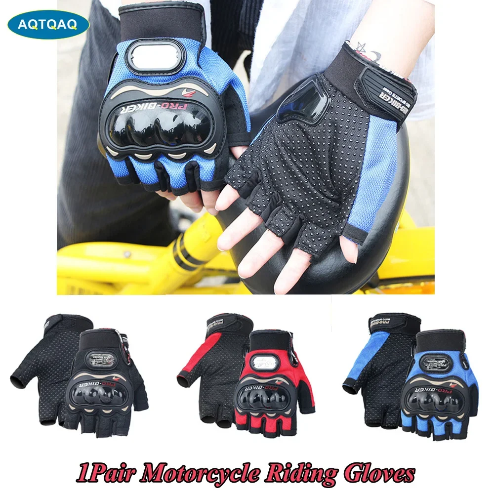 

AQTQAQ 1Pair Man Half-Finger Motorcycle Gloves Shock Absorbed Gloves Riding Gloves Half Finger Non-Slip Breathable M/L/XL/XXL