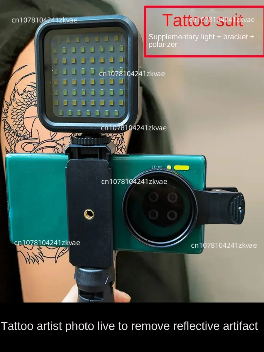 Mobile phone tattoo removal reflective filling light lens LED tattoo artist photo tattoo live CPL polarizer filter