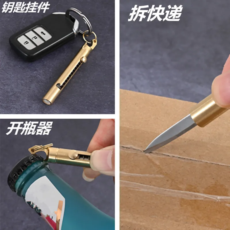 Multifunctional Brass Bottle Opener Knife Portable Retractable Knife Outdoor Self-defense Disassembly Express Tool Key Pendant