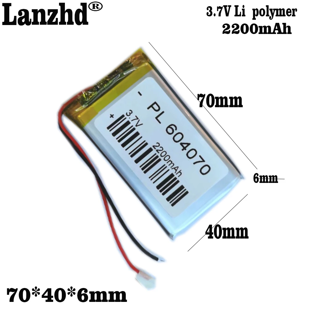 

1-12 pcs 3.7V 2200mAH 604070 Polymer lithium ion / Li-ion Rechargeable battery for DVR,GPS,mp3,mp4 batteries