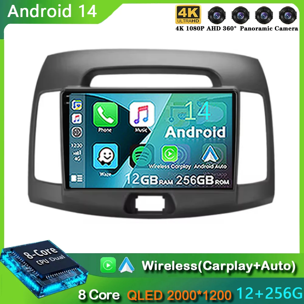 Android 14 WIFI+4G LTE Car Stereo Radio Multimedia Video Player For Hyundai Elantra 4 HD 2006-2012 DSP GPS Wireless Carplay&Auto